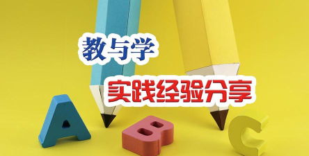 小学生玩什么游戏 小学生玩什么游戏