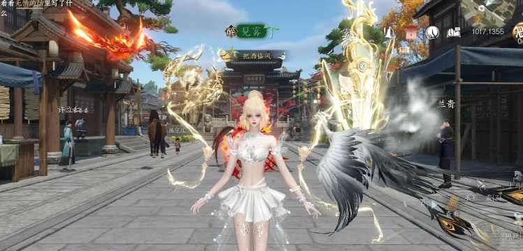 逆水寒手游好玩吗 逆水寒手游好玩吗