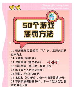 最囧游戏1怎么玩 最囧游戏1怎么玩