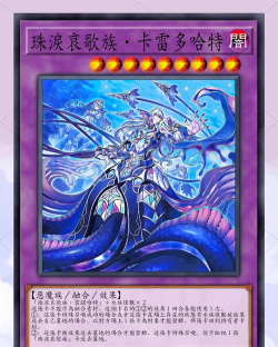 游戏王攻略 游戏王攻略