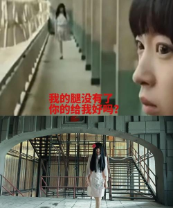 致命游戏攻略 致命游戏攻略