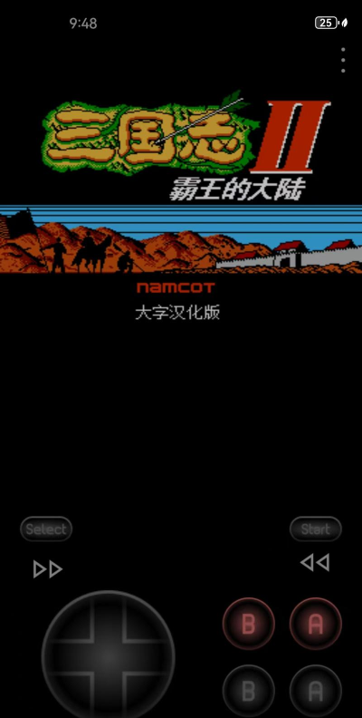 苹果手机怎么玩fc游戏 苹果手机怎么玩fc游戏