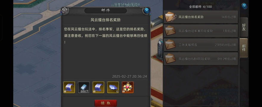 诺亚传说手游官网 诺亚传说手游官网