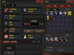 什么游戏可以交易 什么游戏可以交易