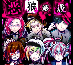 饿狼游戏攻略 饿狼游戏攻略