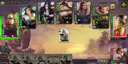 三国杀是什么游戏 三国杀是什么游戏