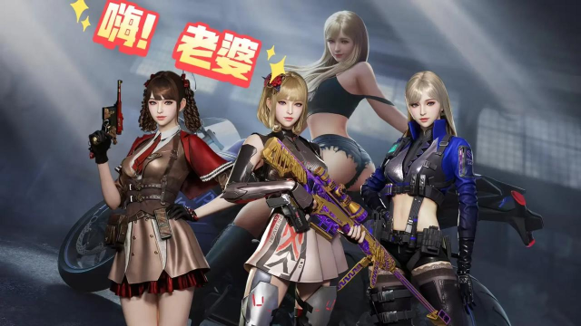 cf手游贴吧 cf手游贴吧