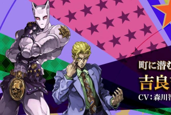 jojo手游 jojo手游