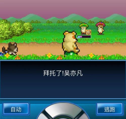 神秘岛游戏攻略 神秘岛游戏攻略