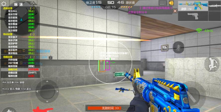 cf手游免费自瞄透视 cf手游免费自瞄透视