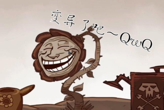 史上最贱的游戏攻略 史上最贱的游戏攻略