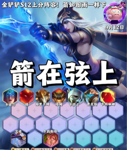 艾希游戏攻略 艾希游戏攻略