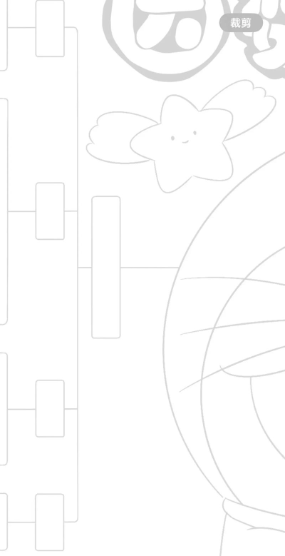 倍数游戏怎么玩 倍数游戏怎么玩