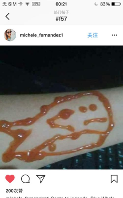 死亡游戏蓝鲸怎么玩 死亡游戏蓝鲸怎么玩