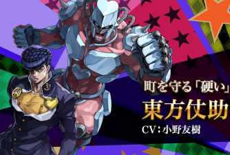 jojo的奇妙冒险手游 jojo的奇妙冒险手游