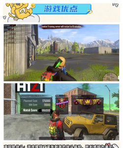 h1z1游戏怎么玩 h1z1游戏怎么玩