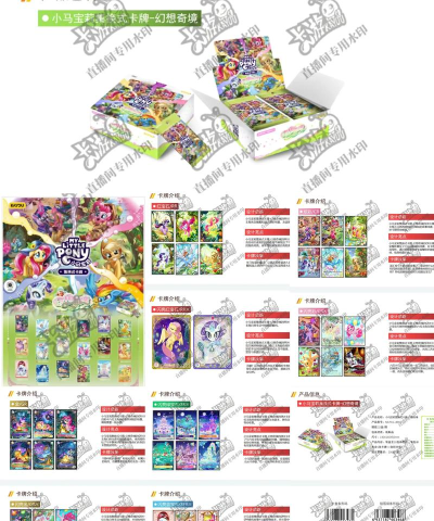 魔卡幻想十二月【128兑换】评测(截止至【1.1】) 魔卡幻想十二月【128兑换】评测(截止至【1.1】)