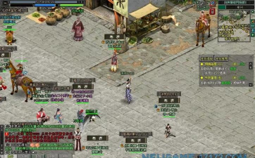 剑侠情缘2手游官网正版 剑侠情缘2手游官网正版