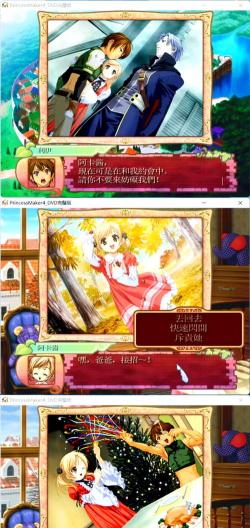 养成攻略游戏 养成攻略游戏