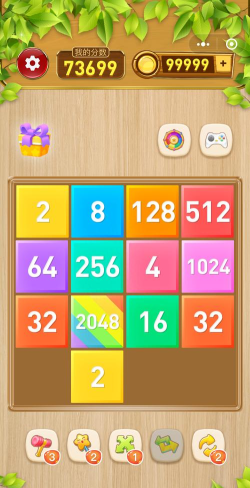 2048经典单机版下载都有哪些 2048经典单机版下载都有哪些