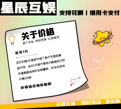 神召大陆上线时间是什么时候 神召大陆上线时间是什么时候