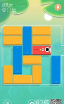 游戏浅塘攻略 游戏浅塘攻略