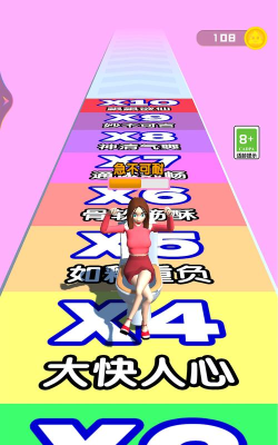 流行的厕所游戏有哪些 2026有趣的厕所手游排名 流行的厕所游戏有哪些 2026有趣的厕所手游排名