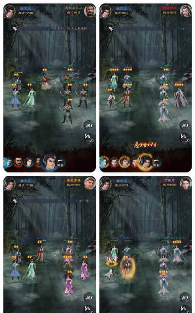 有没有金庸人物回合卡牌手游 2026好玩的金庸手游下载分享 有没有金庸人物回合卡牌手游 2026好玩的金庸手游下载分享