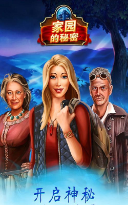 大型美国单机游戏有哪些 2026流行的美国手游下载分享 大型美国单机游戏有哪些 2026流行的美国手游下载分享