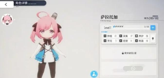 碧蓝航线岛屿计划怎么玩 碧蓝航线岛屿计划怎么玩