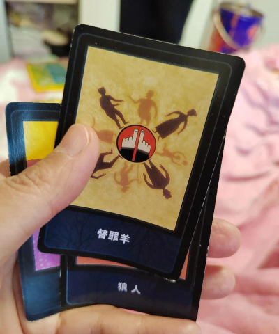 杀人游戏3怎么玩 杀人游戏3怎么玩