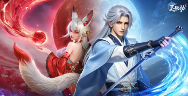 灵妖劫手游职业怎么选 灵妖劫手游职业怎么选