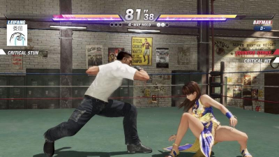 火爆的日本3d格斗游戏推荐 火爆的日本3d格斗游戏推荐