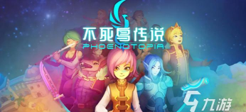 不死鸟传说新手入门怎么玩 不死鸟传说新手入门怎么玩