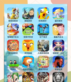 什么游戏可以联机玩 什么游戏可以联机玩