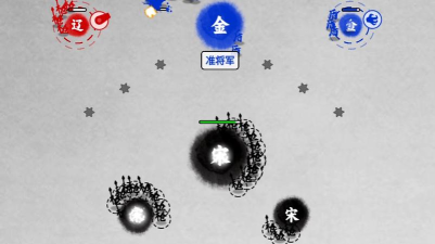 跟墨战玩法一样的游戏叫什么 跟墨战玩法一样的游戏叫什么