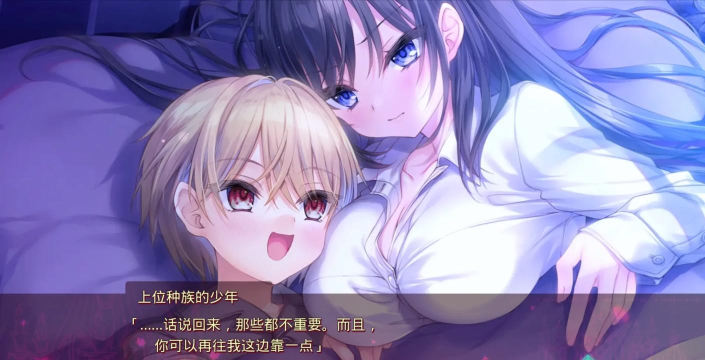 人气较高的二次元剧情游戏下载 人气较高的二次元剧情游戏下载