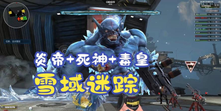 逆战未来幽冥毒皇怎么获取 逆战未来幽冥毒皇怎么获取