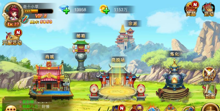 什么游戏可以挂机 什么游戏可以挂机