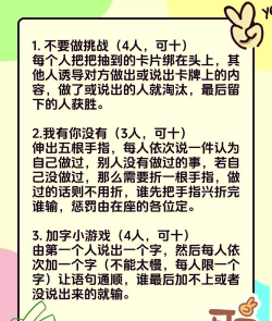 好玩的三个人游戏在哪里下载 好玩的三个人游戏在哪里下载