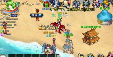 飘流幻境手游 飘流幻境手游