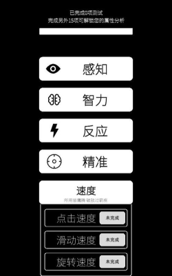 我来自游戏有哪些介绍2026 我来自游戏有哪些介绍2026