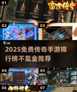 不烧钱手游有哪些介绍2026 不烧钱手游有哪些介绍2026