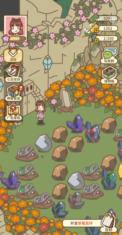 挖坑游戏哪些值得玩2026 挖坑游戏哪些值得玩2026