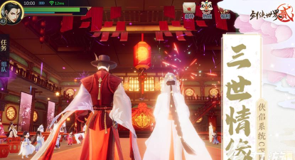 好玩的西山居游戏排行榜 好玩的西山居游戏排行榜