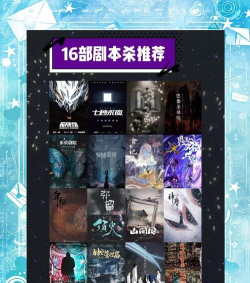 2026高人气轮回题材手游推荐:热门无限流与时间循环类游戏下载榜单 2026高人气轮回题材手游推荐:热门无限流与时间循环类游戏下载榜单