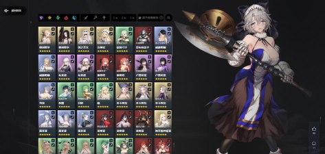 心之钥安卓下载地址介绍 心之钥安卓下载地址介绍