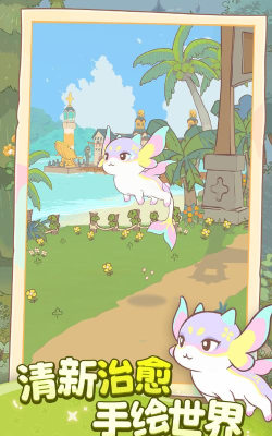 闪耀吧噜咪下载链接推荐 闪耀吧噜咪下载链接推荐