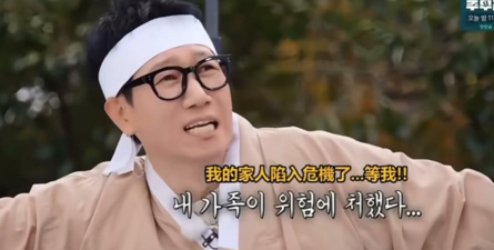 池石镇游戏怎么玩 池石镇游戏怎么玩