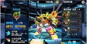 高人气果宝战神游戏有哪些 2026流行的果宝手游下载分享 高人气果宝战神游戏有哪些 2026流行的果宝手游下载分享